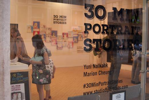 30-Minute-Portrait-Stories1